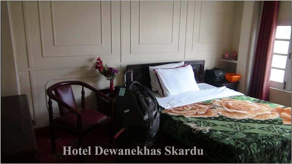 Hotel Dewanekhas סקרדו מראה חיצוני תמונה